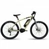 VÉLO VTT ÉLECTRIQUE - NEOMOUV ENARA - CRÈME 27,5" -magasin vélo velo vtt electrique neomouv enara creme 275 10 600x600 1