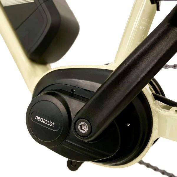 VÉLO VTT ÉLECTRIQUE - NEOMOUV ENARA - CRÈME 27,5" 6 VÉLO VTT ÉLECTRIQUE - NEOMOUV ENARA - CRÈME 27,5" – Image 4