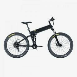 VÉLO VTT ÉLECTRIQUE PLIANT 27,5" SMARTBIKE - LEGEND ETNA 14AH GRIS 11 VÉLO VTT ÉLECTRIQUE PLIANT 27,5" SMARTBIKE - LEGEND ETNA 14AH GRIS -magasin vélo velo vtt electrique pliant 275 smartbike legend etna 14ah noir 2 600x600 1