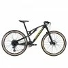 VÉLO VTT TOUT SUSPENDU ROCKRIDER XC 500 S 29'' CARBONE -magasin vélo velo vtt tout suspendu rockrider xc 500 s 29 carbone 600x600 1