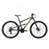 VTT ALUMINIUM TOUT SUSPENDU 29" - CROSS COUNTRY -magasin vélo vtt aluminium tout suspendu 29 cross country 600x600 1