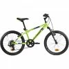VTT ENFANT ROCKRIDER ST 500 20 POUCES 6-9 ANS JAUNE FLUO -magasin vélo vtt enfant rockrider st 500 20 pouces 6 9 ans jaune fluo 600x600 1