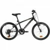 VTT ENFANT ROCKRIDER ST 500 20 POUCES 6-9 ANS NOIR